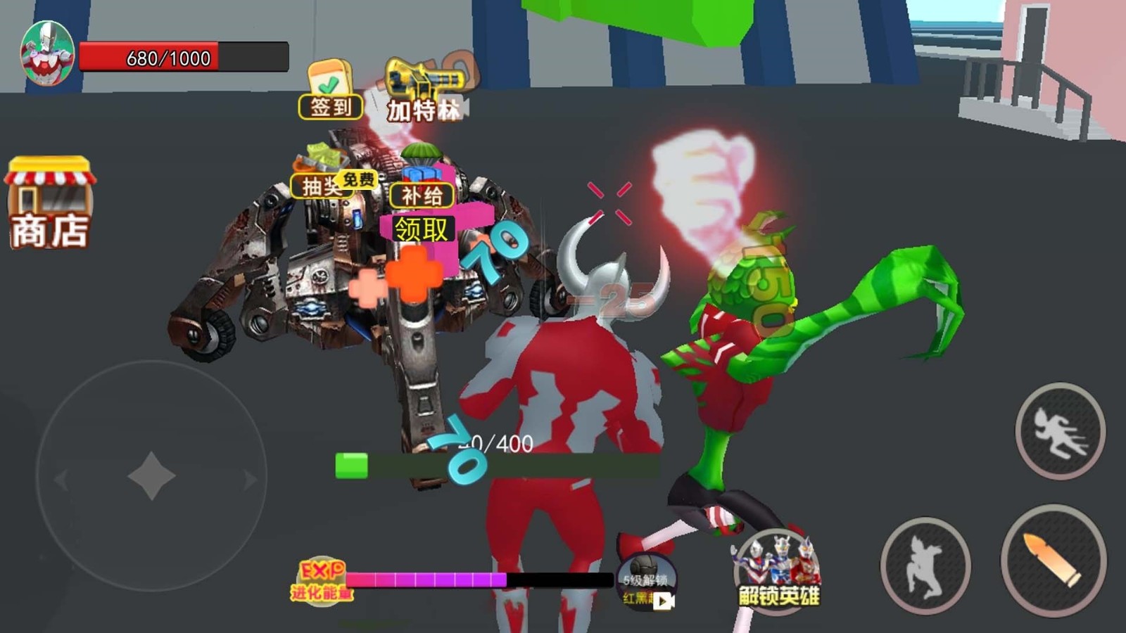 泽塔奥特战士变声器1