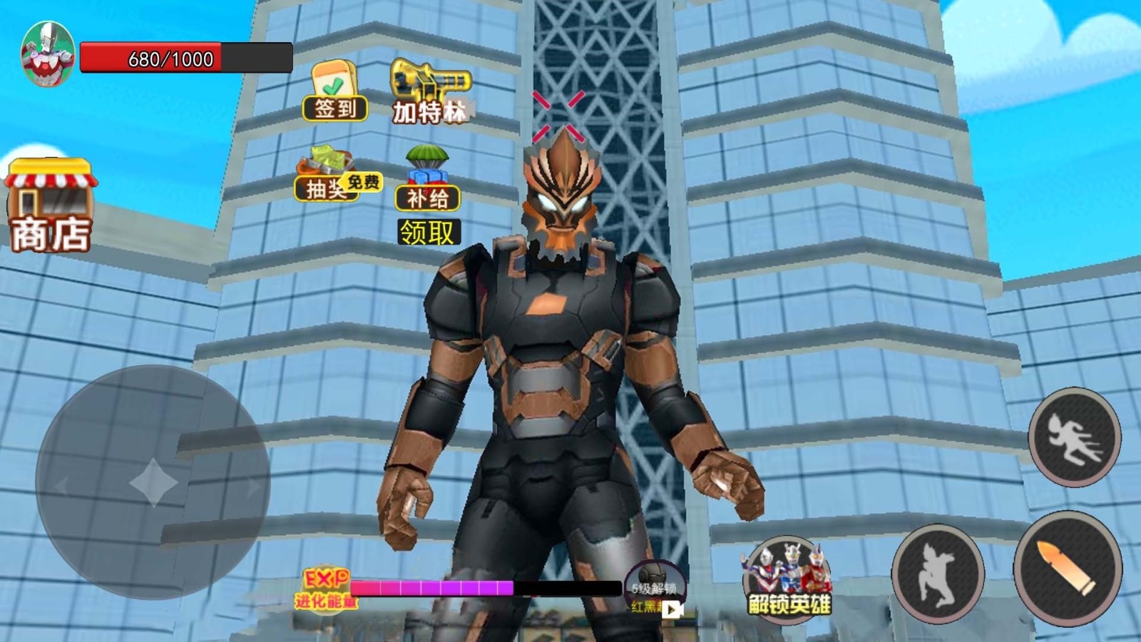 泽塔奥特战士变声器2