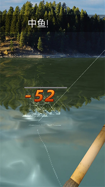 实况钓鱼之终极钓手4
