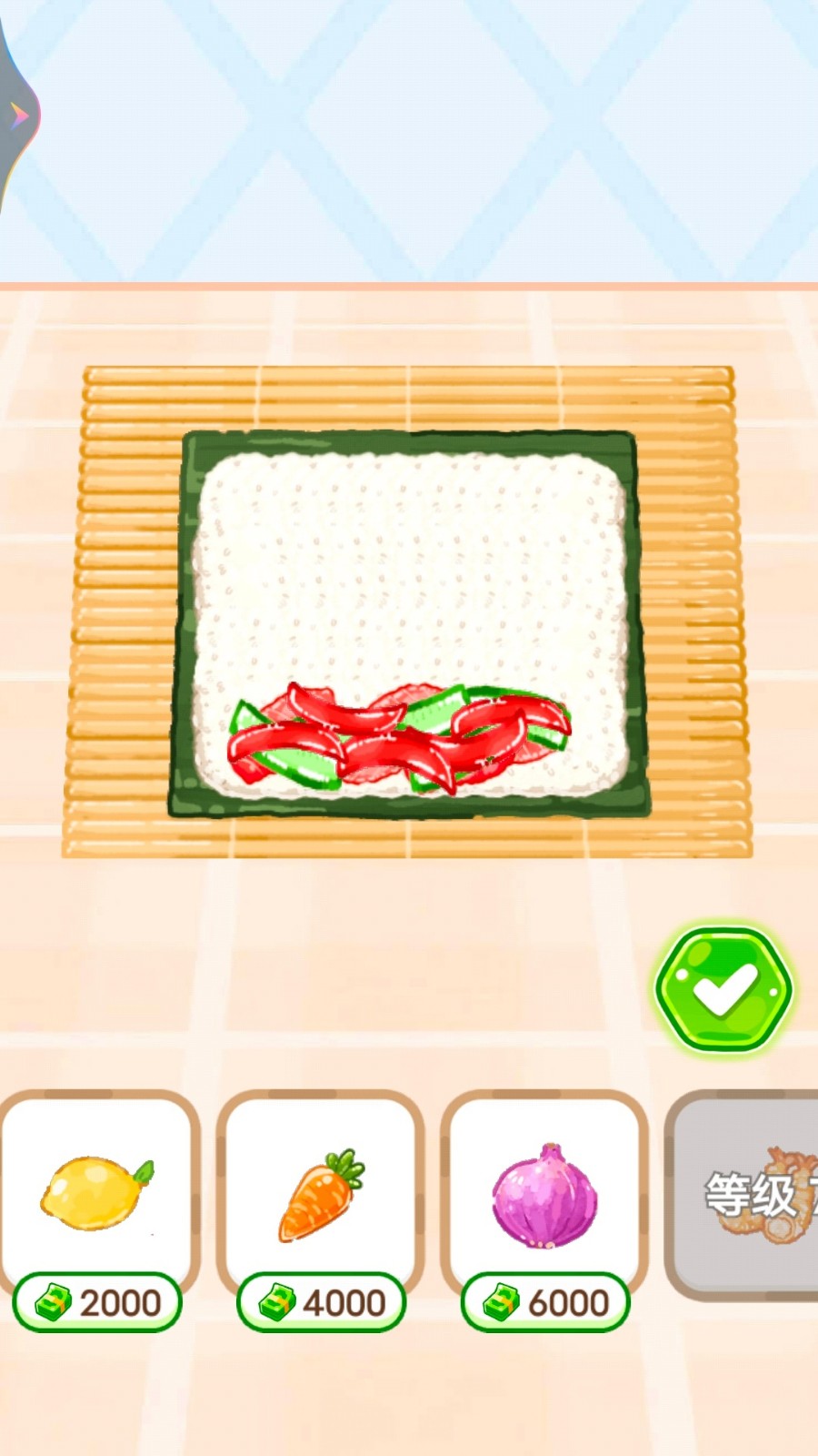 ASMR山海经吃播1