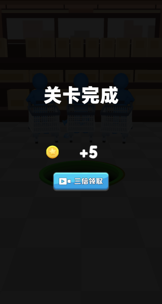 黑洞疯狂进化吞噬