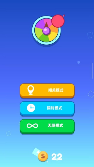 经典版俄罗斯方块