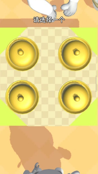 解压盒子我能行