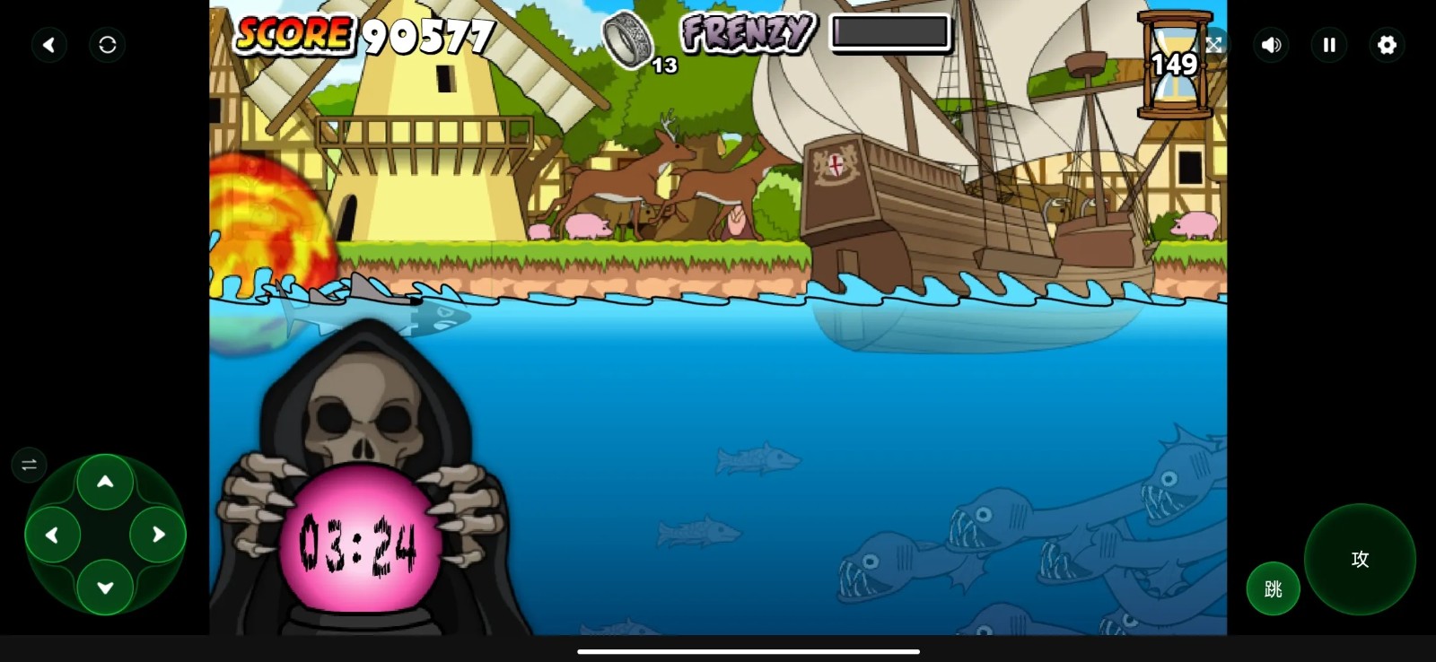 鲨鱼的复仇中世纪3