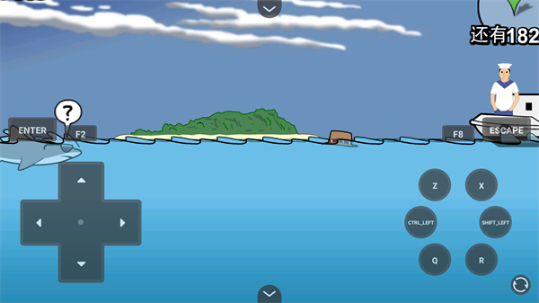 鲨鱼的复仇中世纪