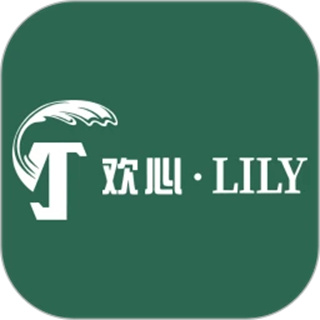 欢心LILY