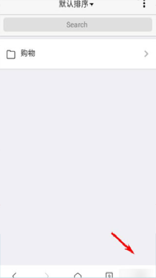 X浏览器google play版