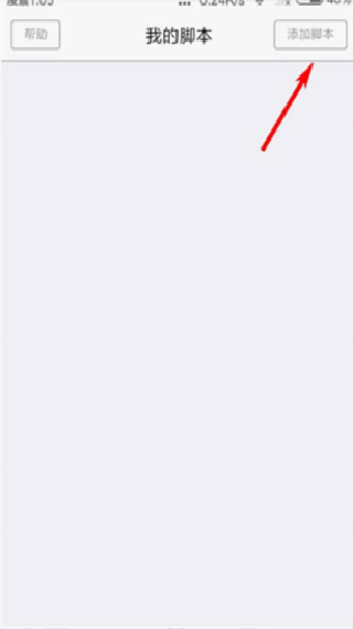 X浏览器google play版