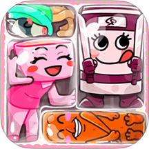 节奏盒子挤一挤