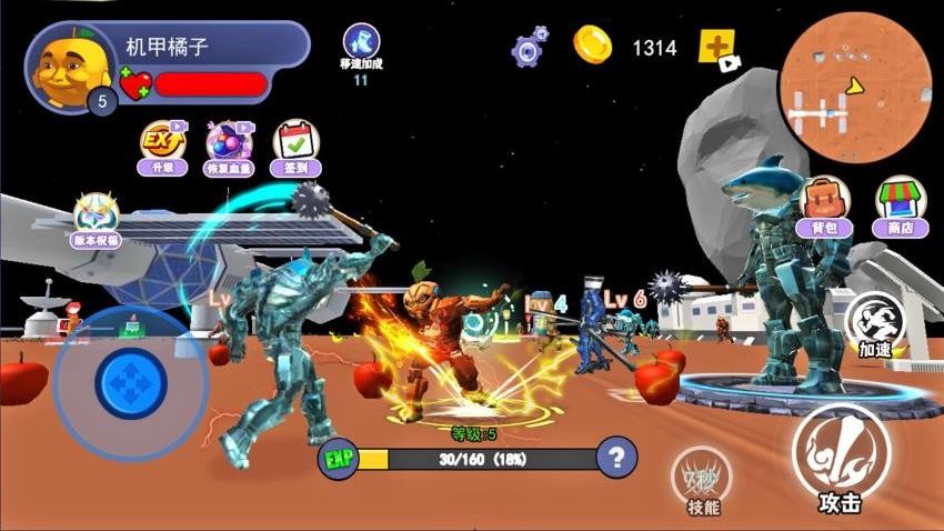 海外山海经畸形版3