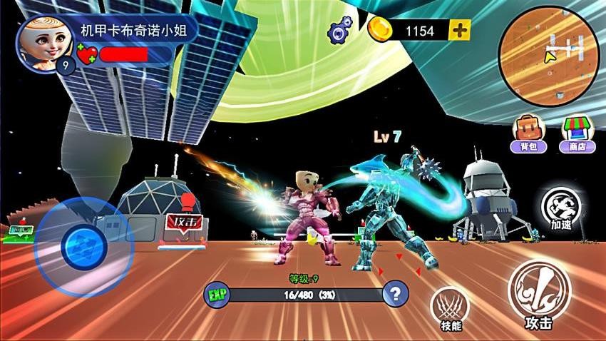 海外山海经畸形版4