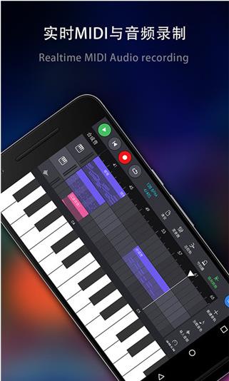 玩酷电音正式版2