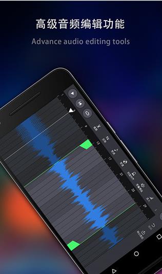 玩酷电音正式版3
