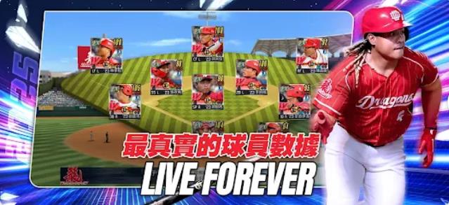 棒球殿堂Live20261