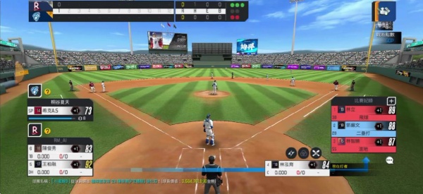 棒球殿堂Live2026