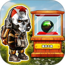 地铁逃生无人局