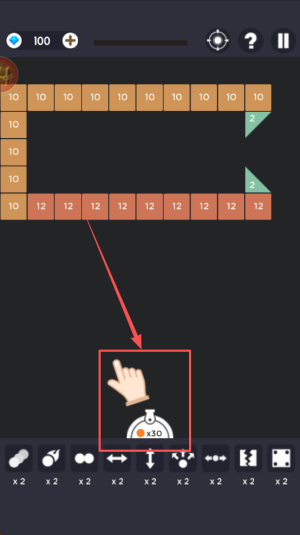 脑力达人之益智合集