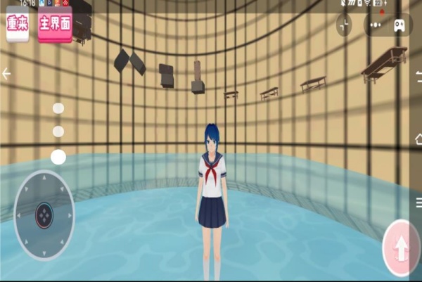 樱花恋爱校园日常3