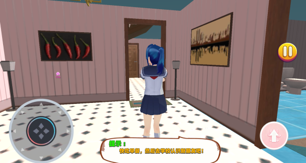 樱花恋爱校园日常