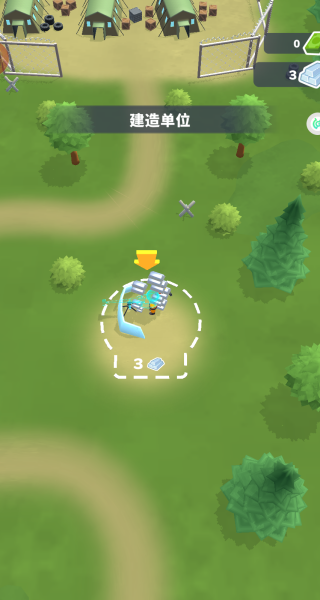 小小战场塔防队