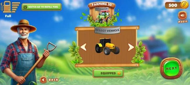 农业模拟农民模拟2