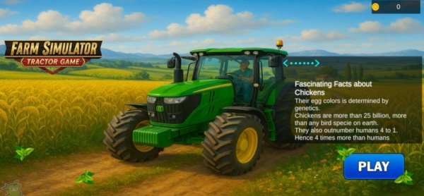 农业模拟农民模拟