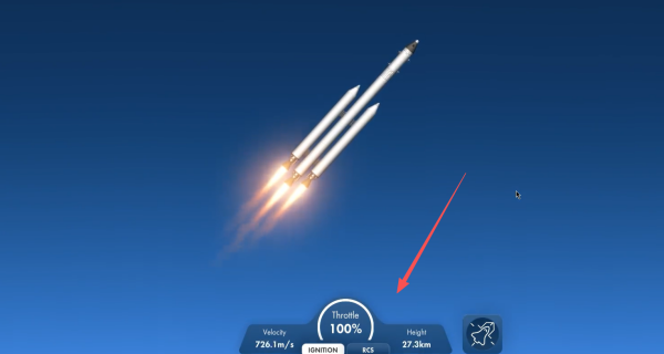 太空飞行火箭飞船