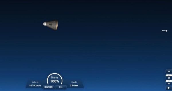 太空飞行火箭飞船