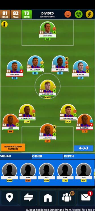 足球俱乐部管理20263