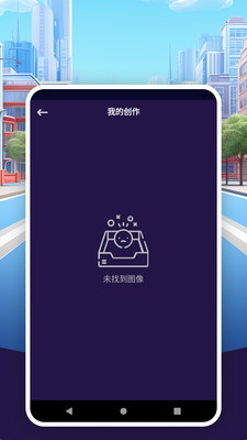 美妆修图美颜神器2