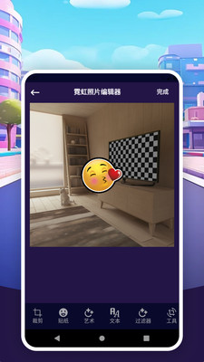 美妆修图美颜神器4