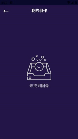 美妆修图美颜神器