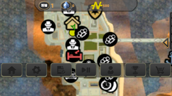 自由开放城市冒险