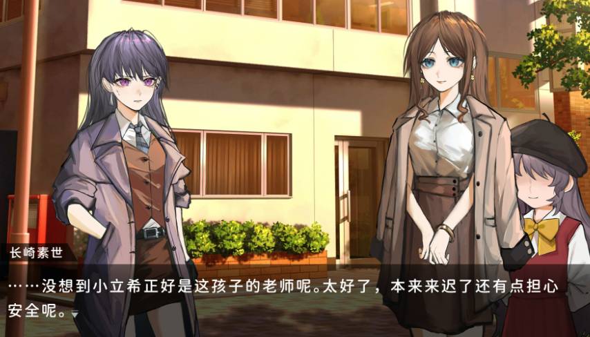 鼓手余命十日谭3