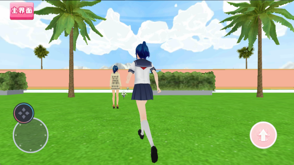 樱花校园美少女生活