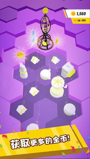 太空大改造火星生存2