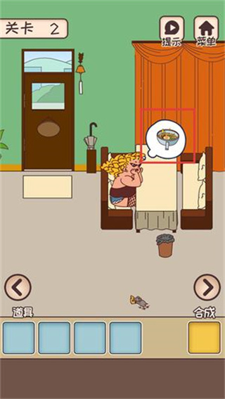 餐厅是不可能正常营业