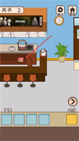 餐厅是不可能正常营业