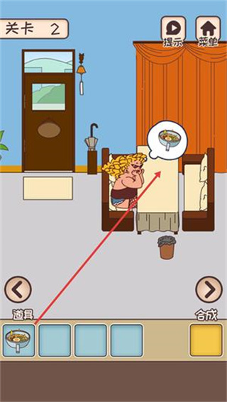 餐厅是不可能正常营业