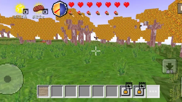 你的世界生存创造