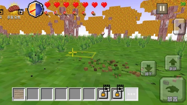 你的世界生存创造