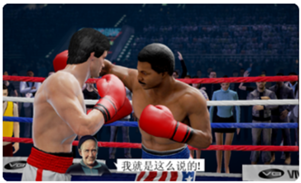 真实拳击2最新版3