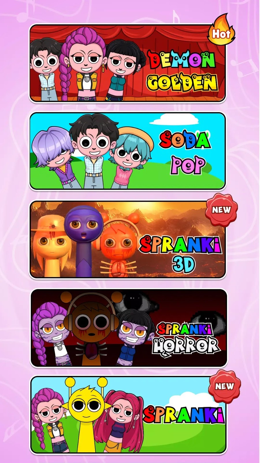 怪兽韩团节奏盒子1