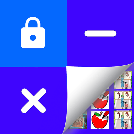 免费隐藏计算器