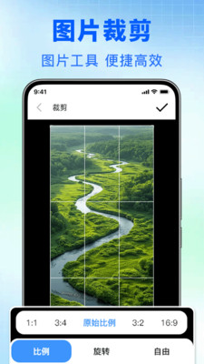 手机相册安全备份1