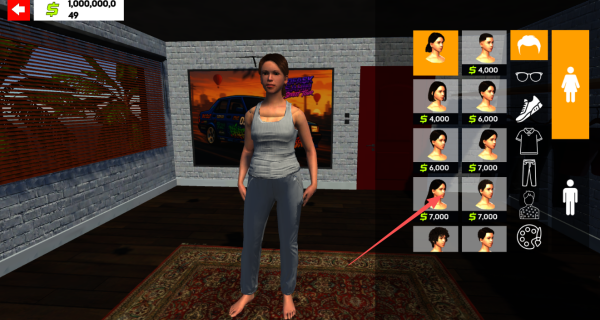 穿梭都市驾驭通勤