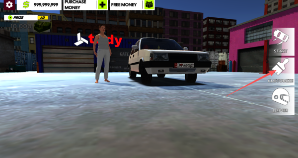 穿梭都市驾驭通勤