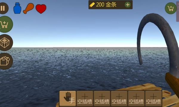 赛博末日荒岛求生1