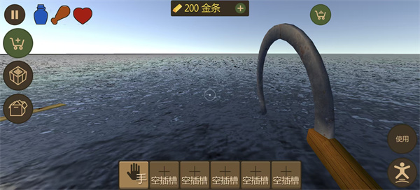 赛博末日荒岛求生3