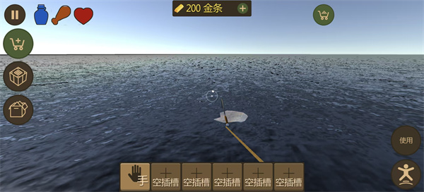 赛博末日荒岛求生